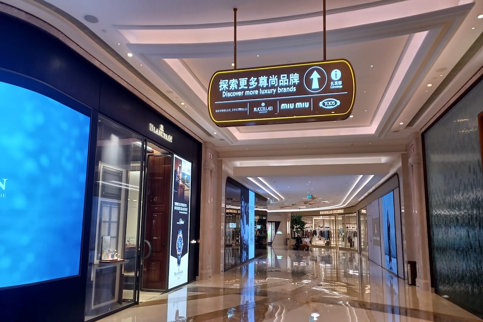 Galaxy Promenade, Galaxy Macau