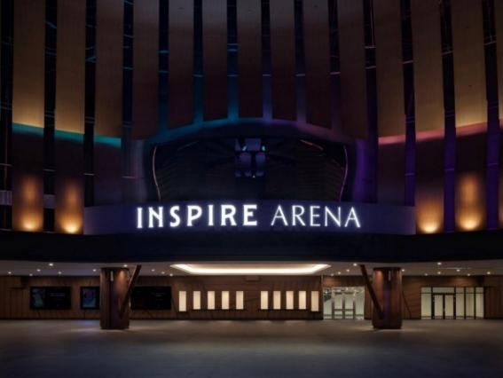 Inspire Arena
