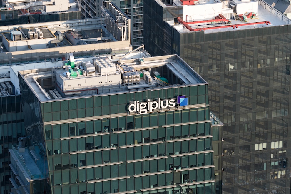 DigiPlus 大楼