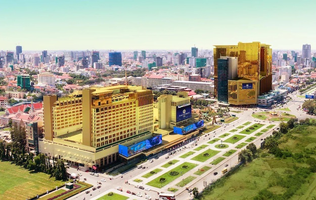 NagaWorld 金界娱乐城
